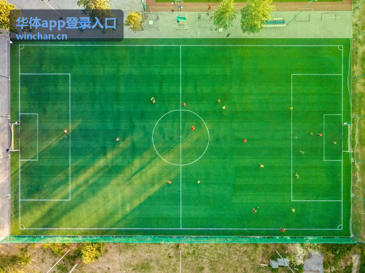 华体app登录入口入口地址确认示意图